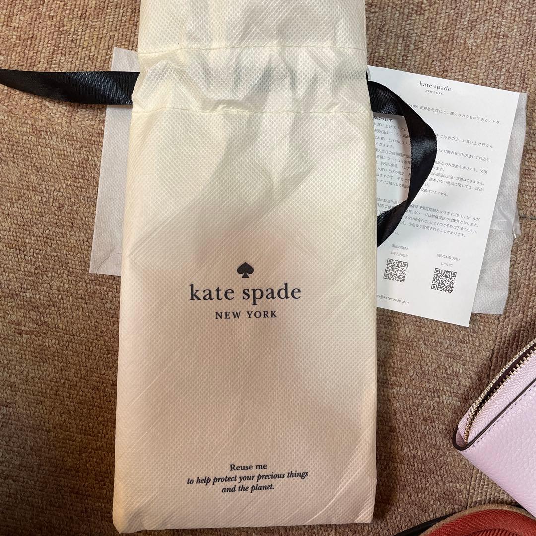 新品、未使用ケイトスペード　長財布
