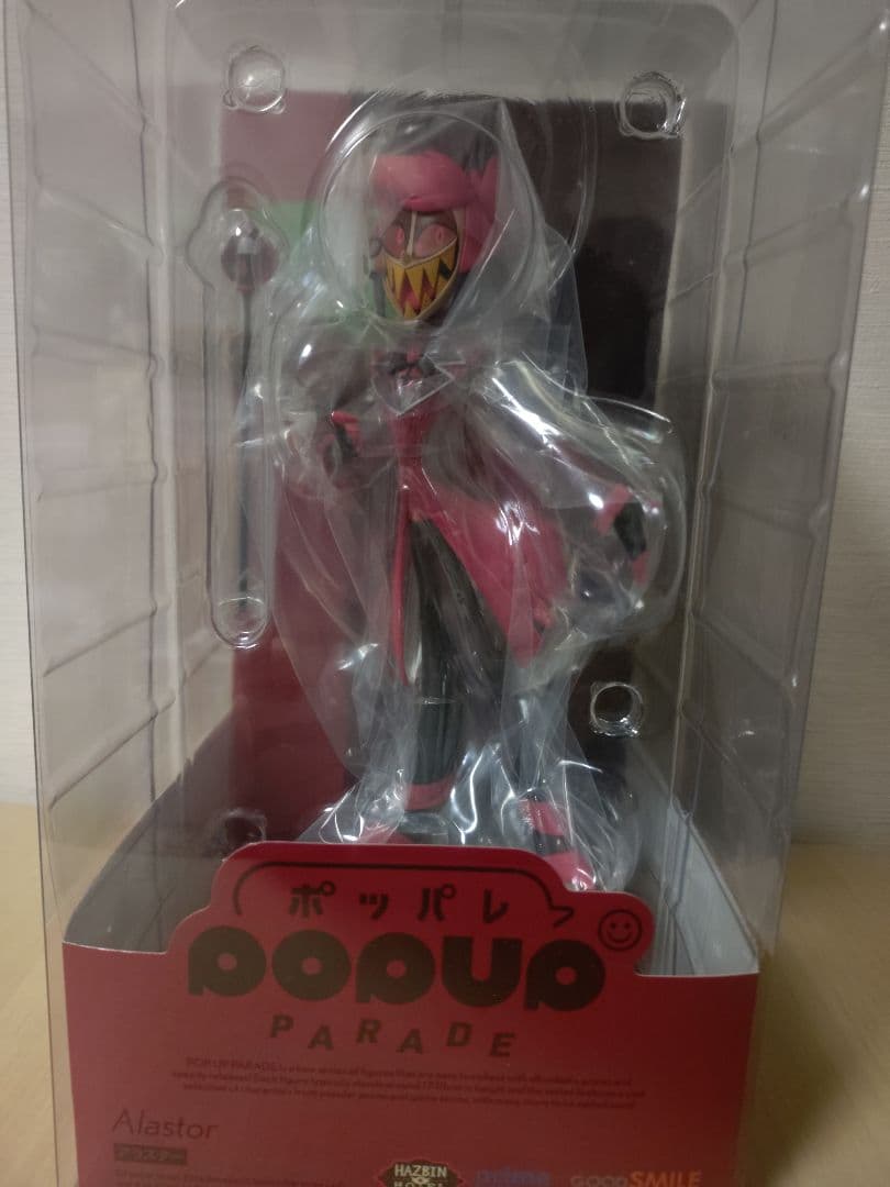 Hazbin Hotel アラスター POP UP PARADE フィギュア