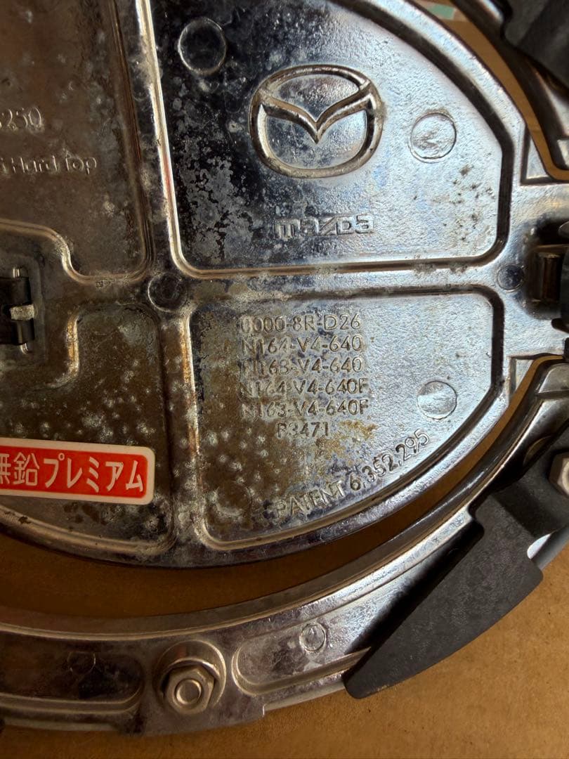 希少　NCロードスター クロームフューエルリッド