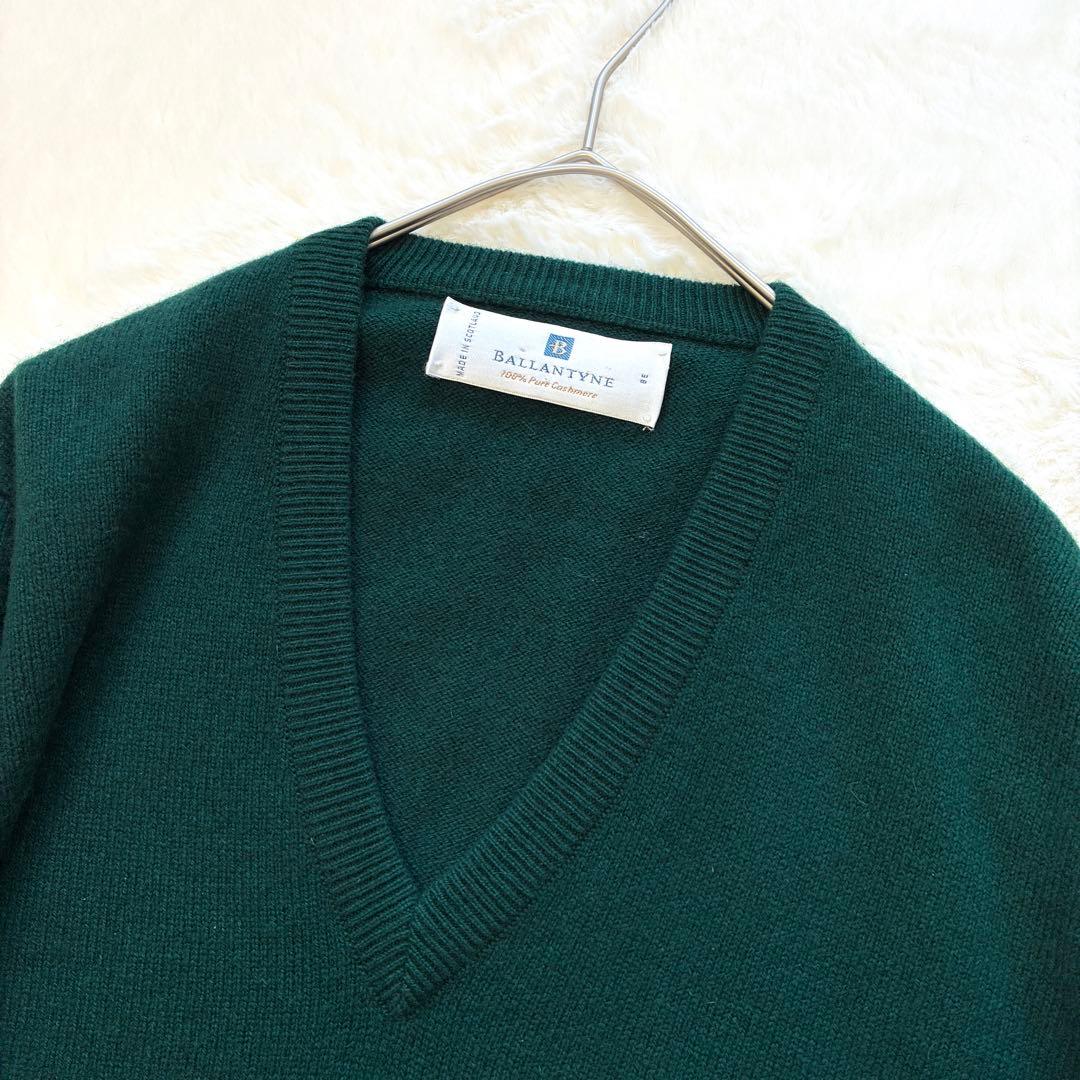スコットランド製 バランタインカシミヤ カシミヤセーター