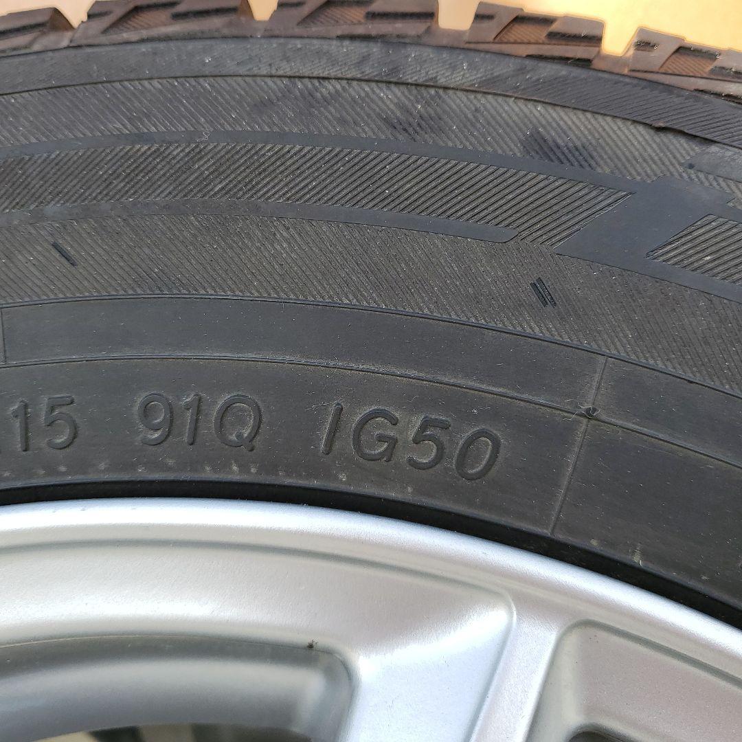 195/65R15 IG50 スタッドレスタイヤ・ホイールセット　プリウス