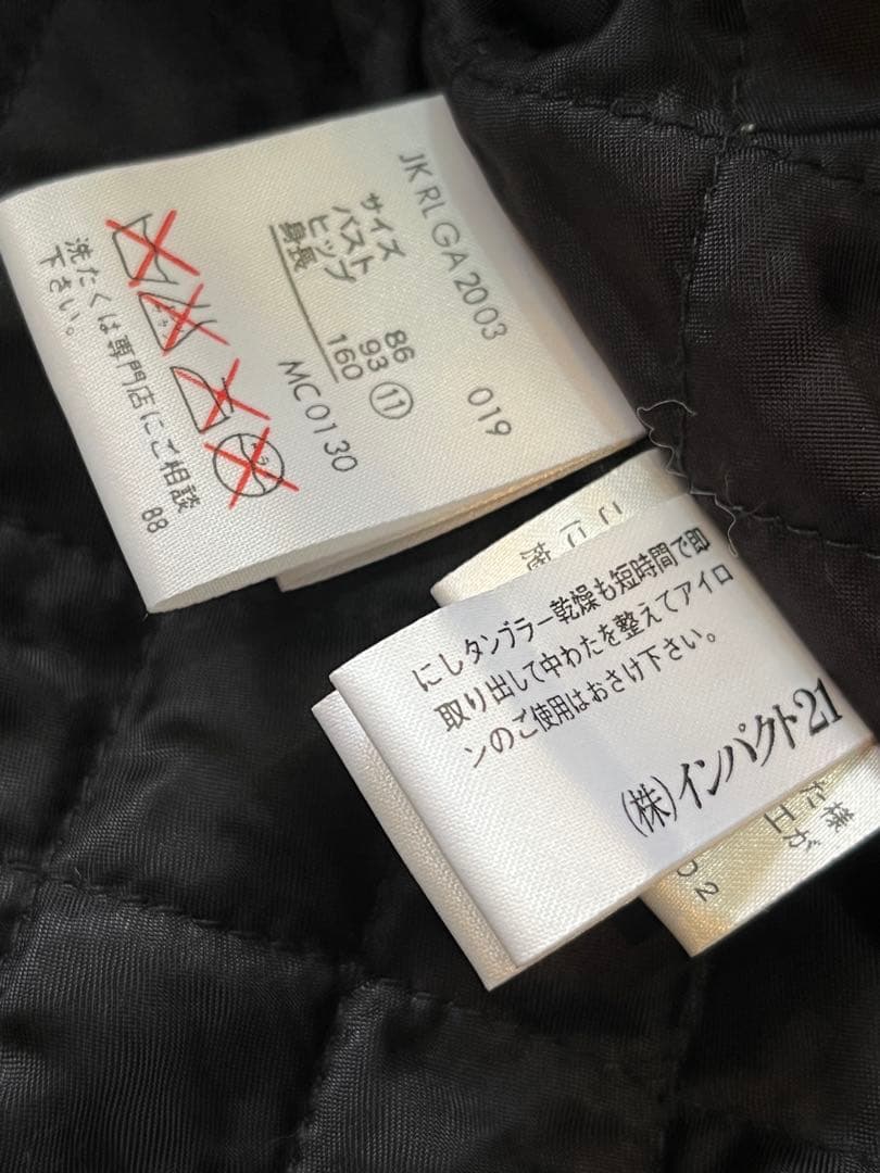 Ralph Lauren レザージャケット　レディース 11号 ライダース　牛革