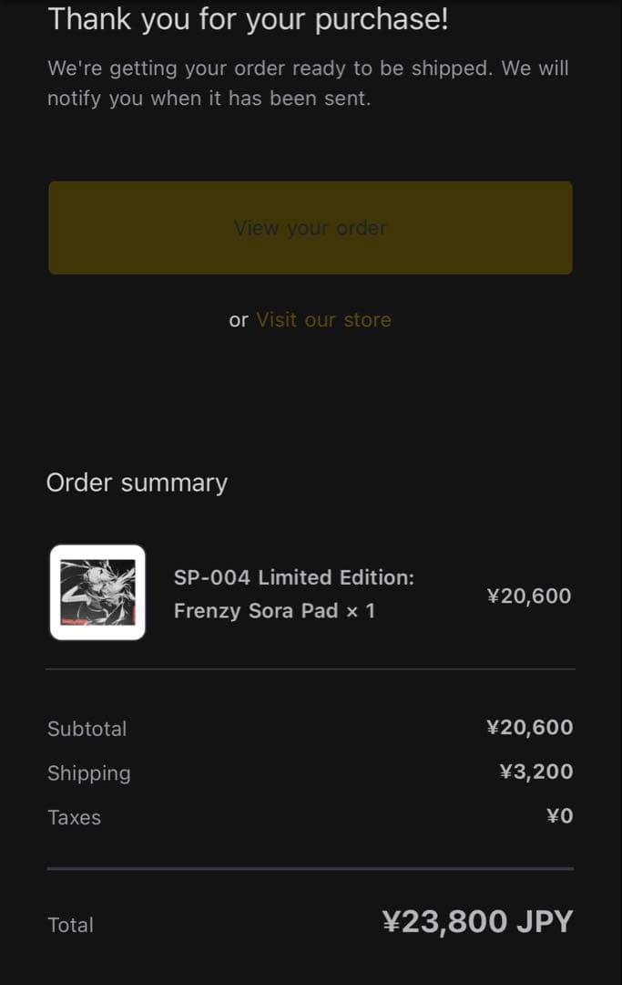 るー WALLHACK SP-004 Frenzy Sora