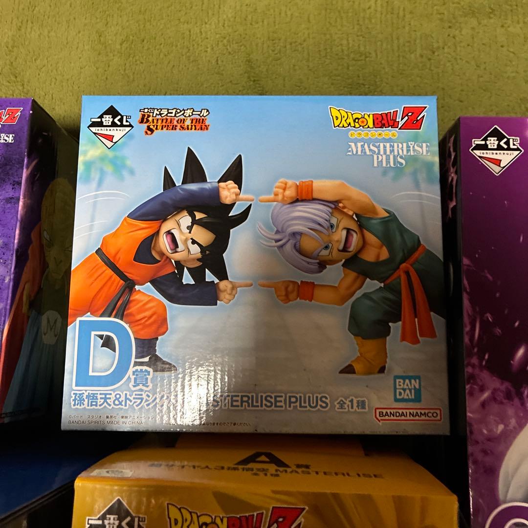 一番くじドラゴンボールコンプリートセット