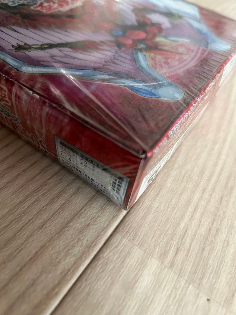 遊戯王　デュエルモンスターズ　ストライクオブネオス