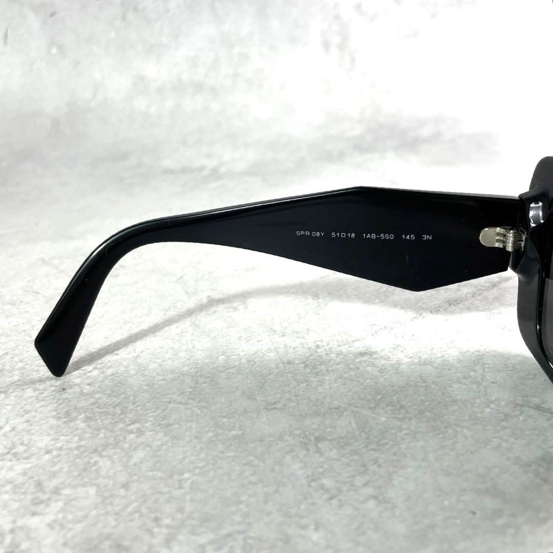 小物 1of100s PRADA sunglasses archive y2k