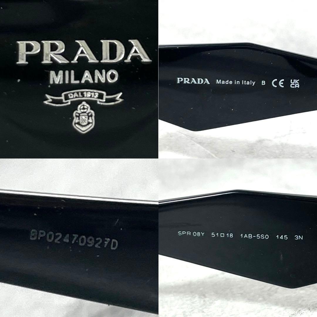 小物 1of100s PRADA sunglasses archive y2k