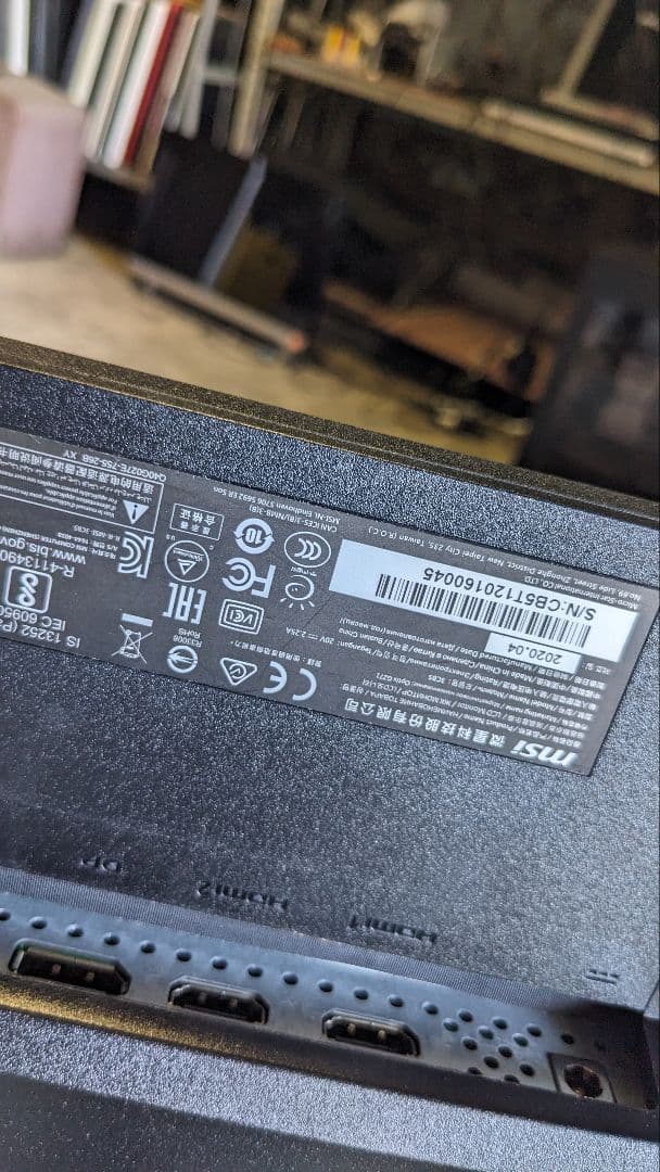 ディスプレイ・モニター本体 MSI optix G271