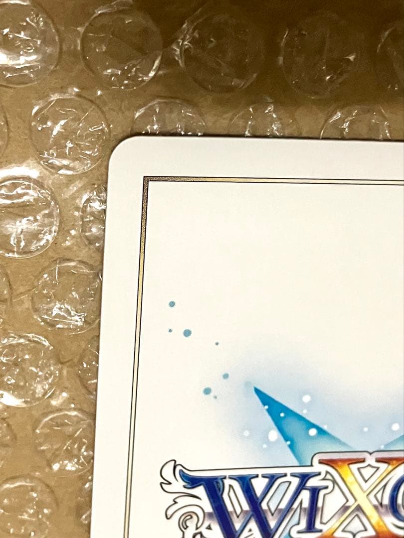 WIXOSS 扉の俯瞰者 ウムル＝トレ UR Umr