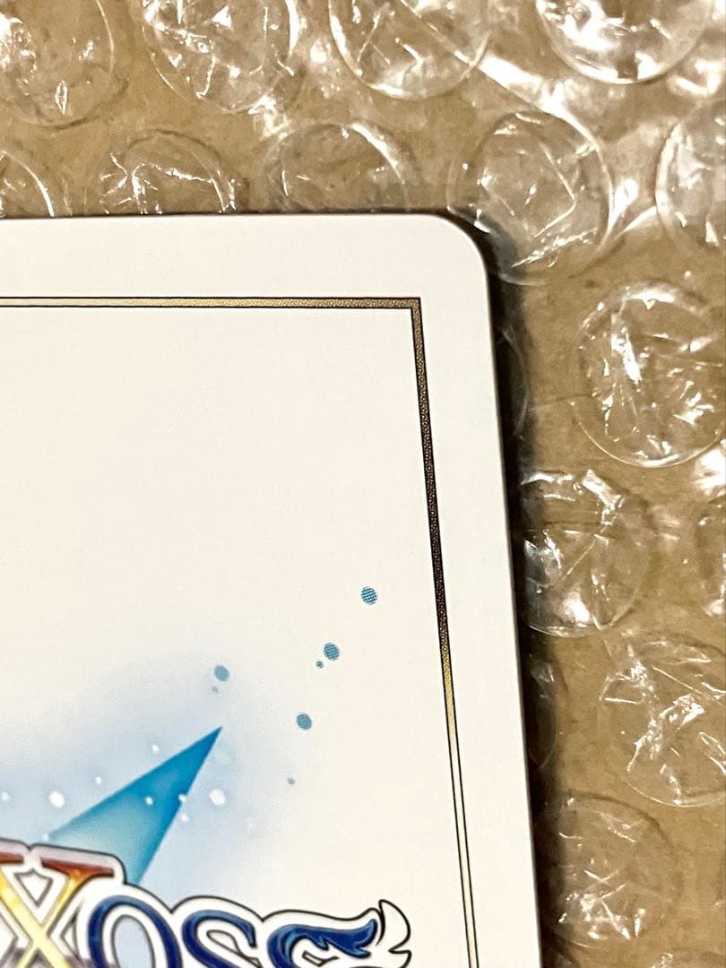 WIXOSS 扉の俯瞰者 ウムル＝トレ UR Umr