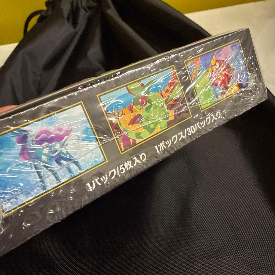 インフェルノx 1box シュリンク付き