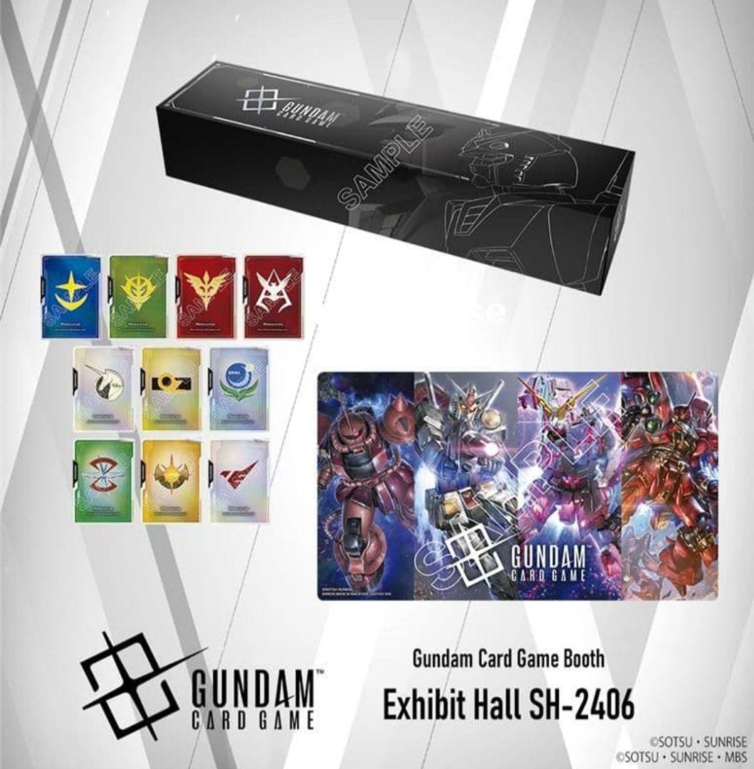 ガンダムカードゲーム オフィシャルグッズセット 01 エリア予選公式スリーブ4種