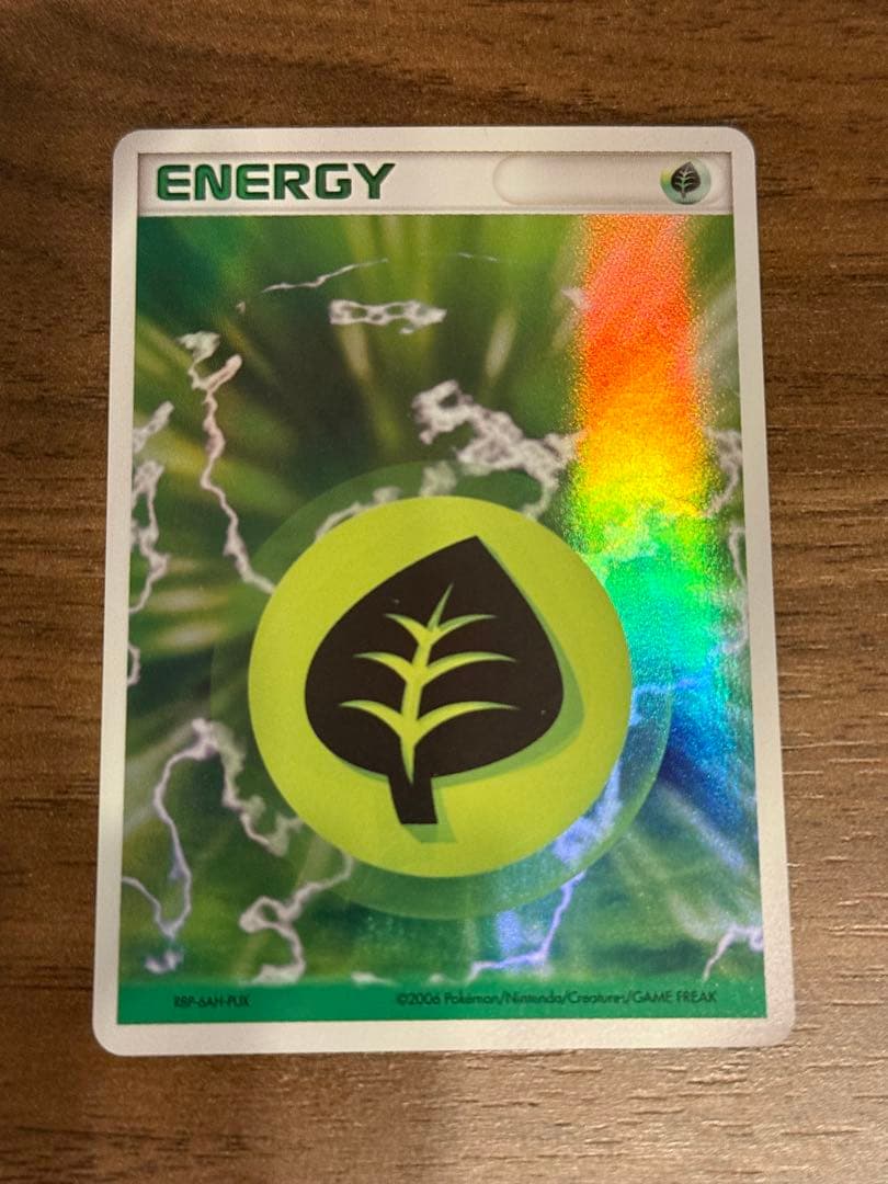 3種のホロンエネルギー(キラ) 雷、超、草