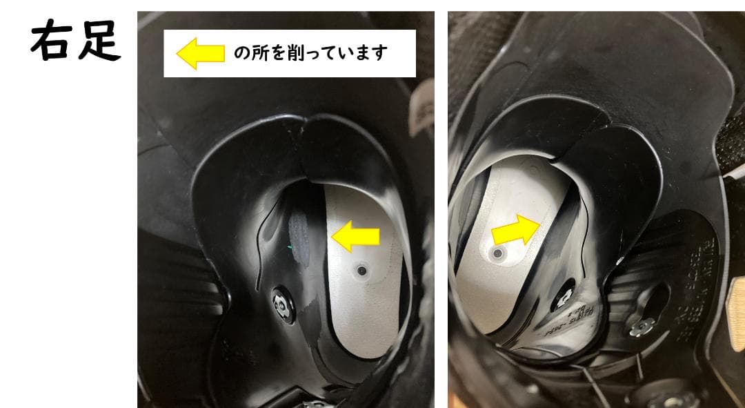 スキーブーツ　HEAD FORMULA 130 LV （26.5cm）