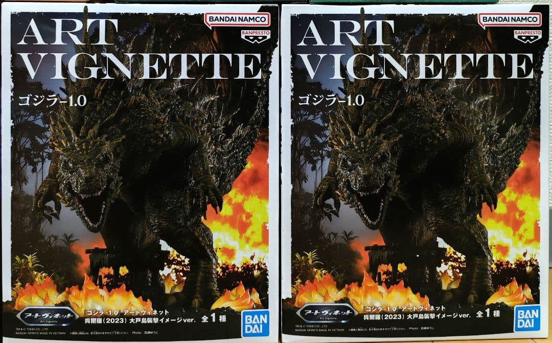 最新 フィギュア レア プライズ 12 体 セット まとめ アニメ 漫画 映画