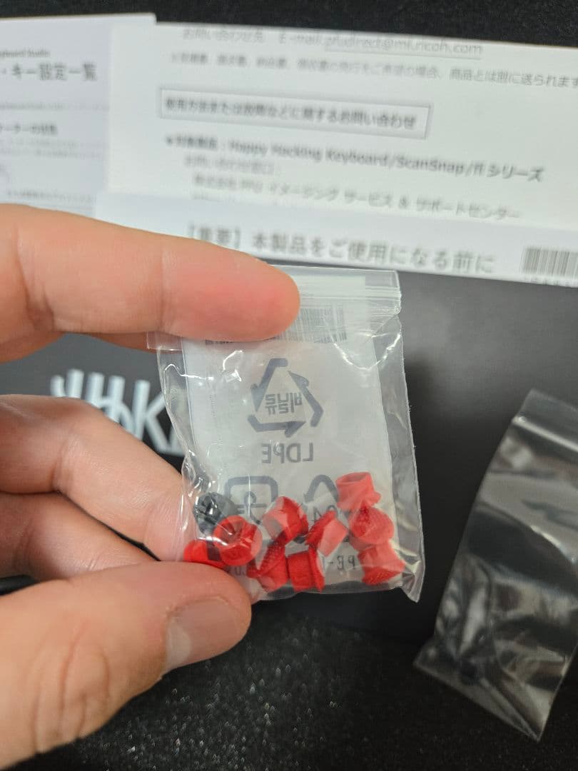 値下げ1/2712時まで【PFU】 HHKB Studio 日本語配列 墨（黒）