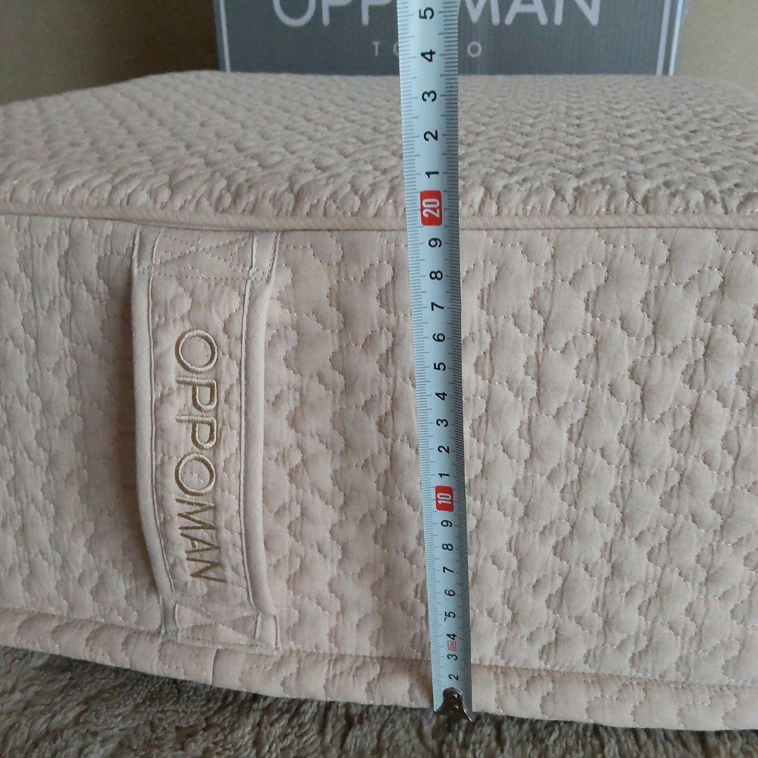 ✨OPPOMAN オッポマン★トランポリン★ クッション ★ベージュ