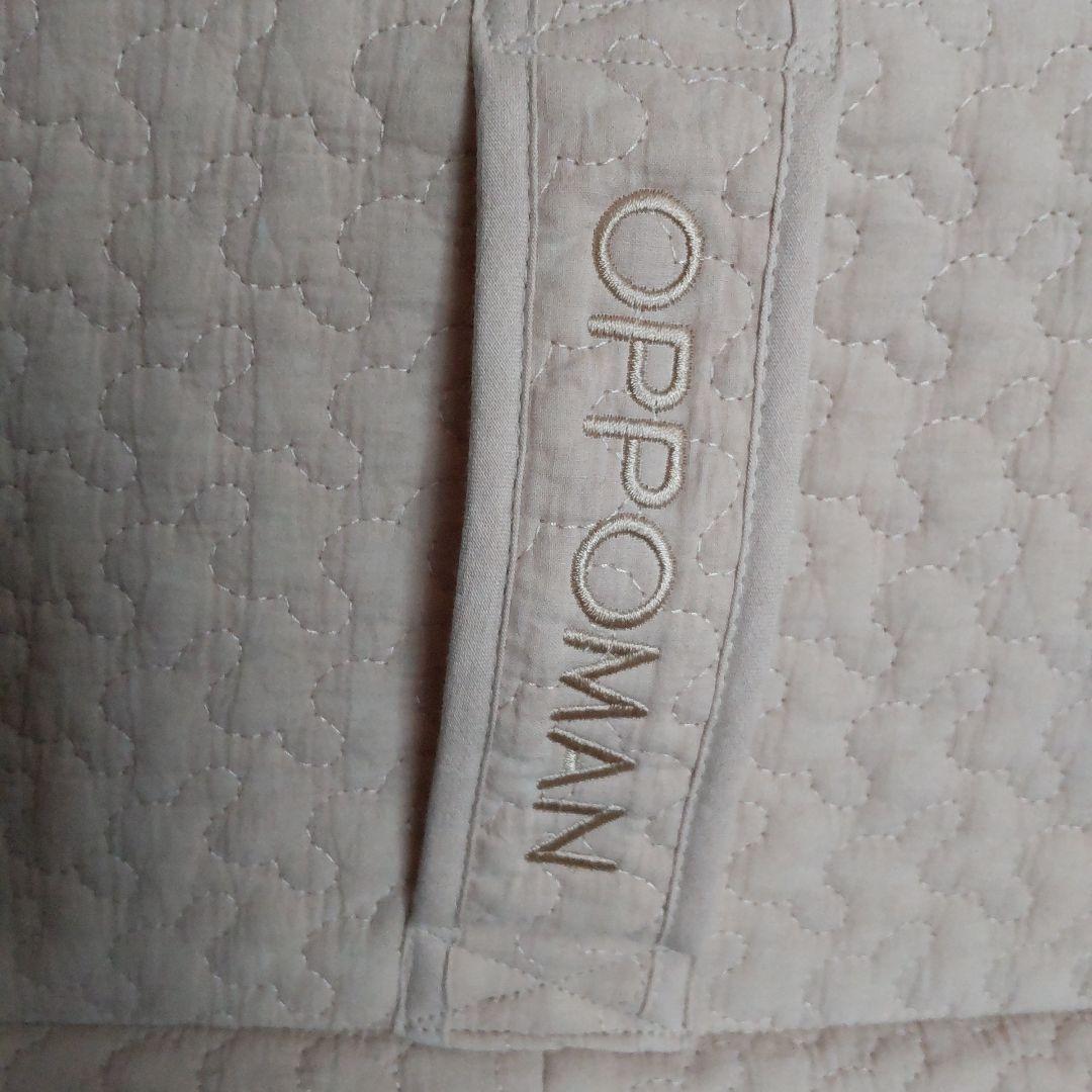 ✨OPPOMAN オッポマン★トランポリン★ クッション ★ベージュ