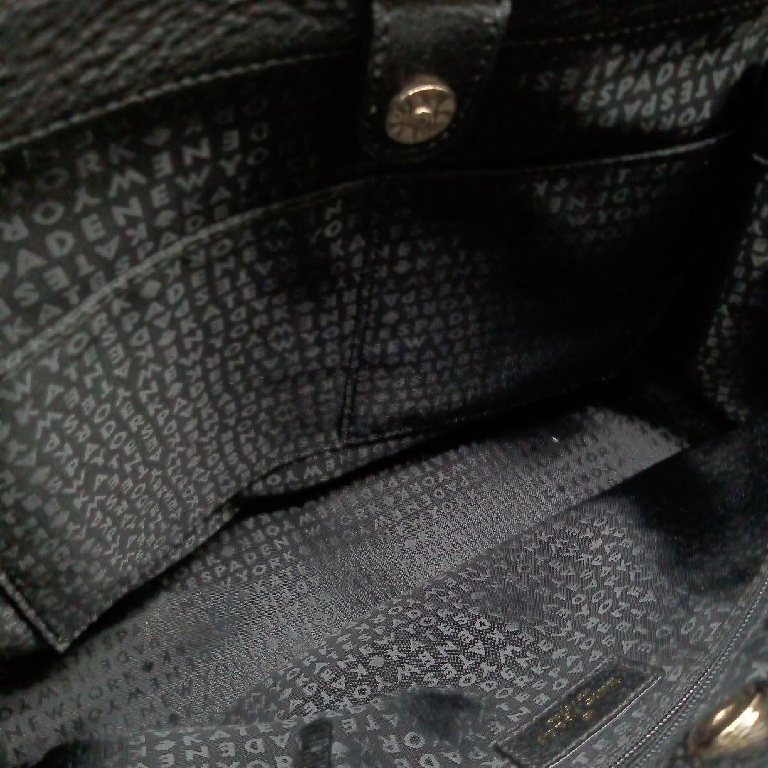 ケイトスペード　ビジネスバッグ　トップバッグ　ハンドバッグ　A4収納可　黒レザー