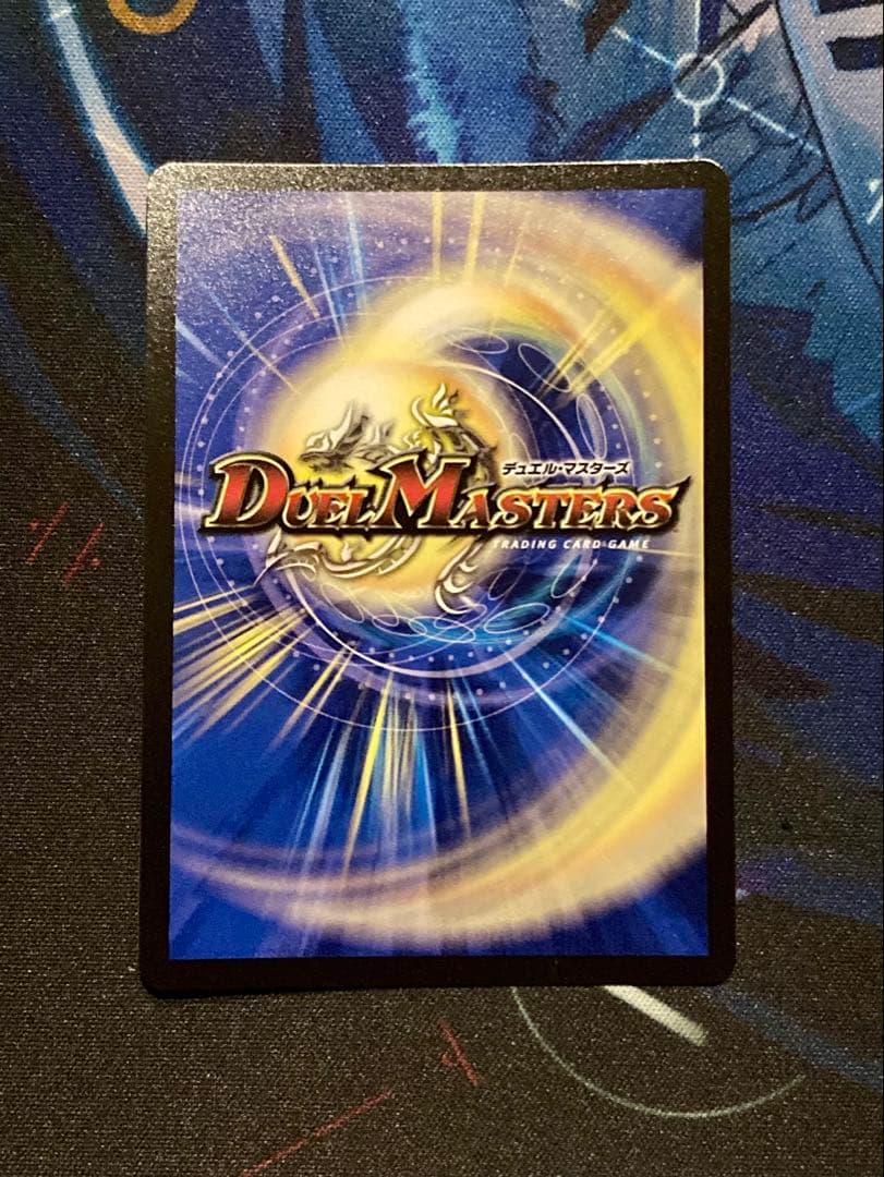 超愛銀河クエーサーラブエクスパンジョン シークレット