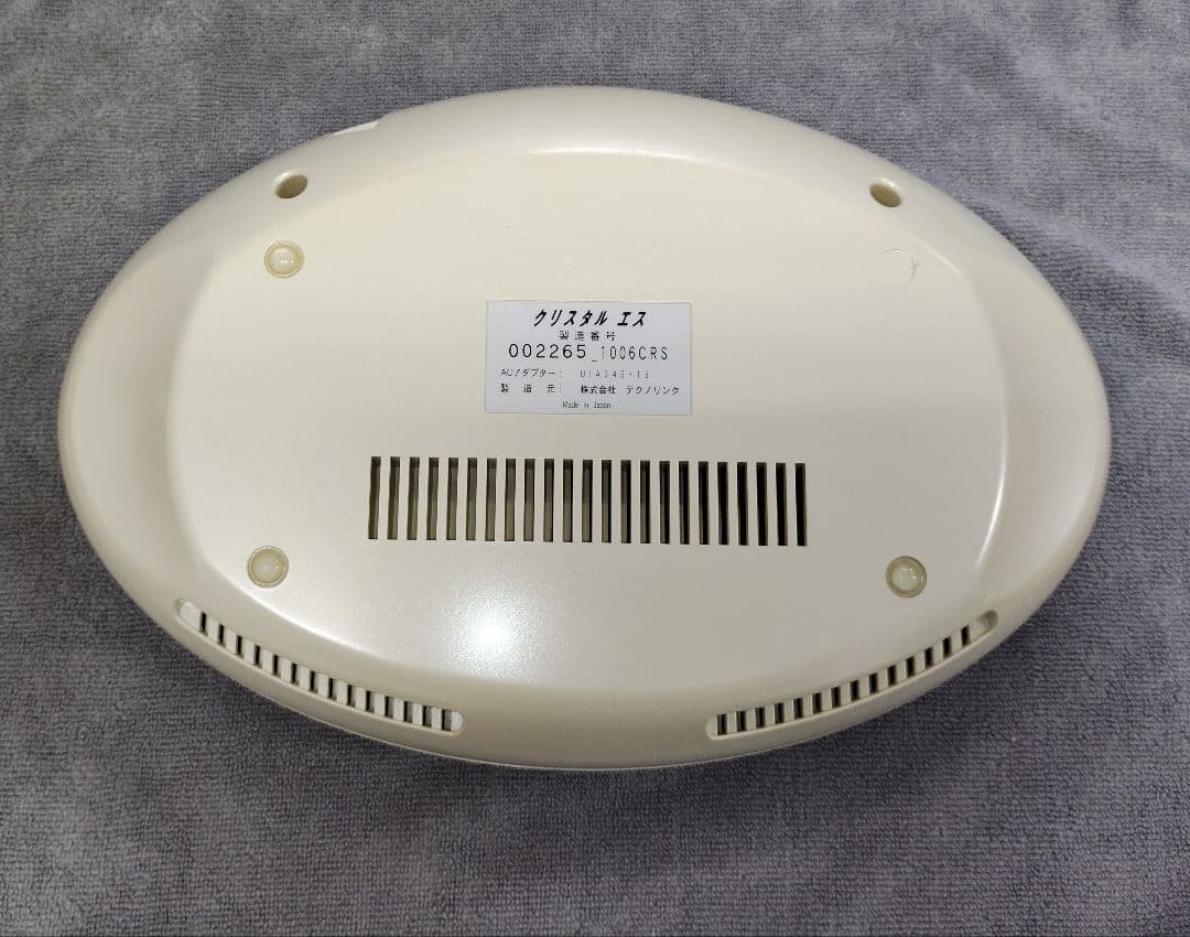 たかの友梨 CRYSTALS(クリスタルエス) 美容美顔器