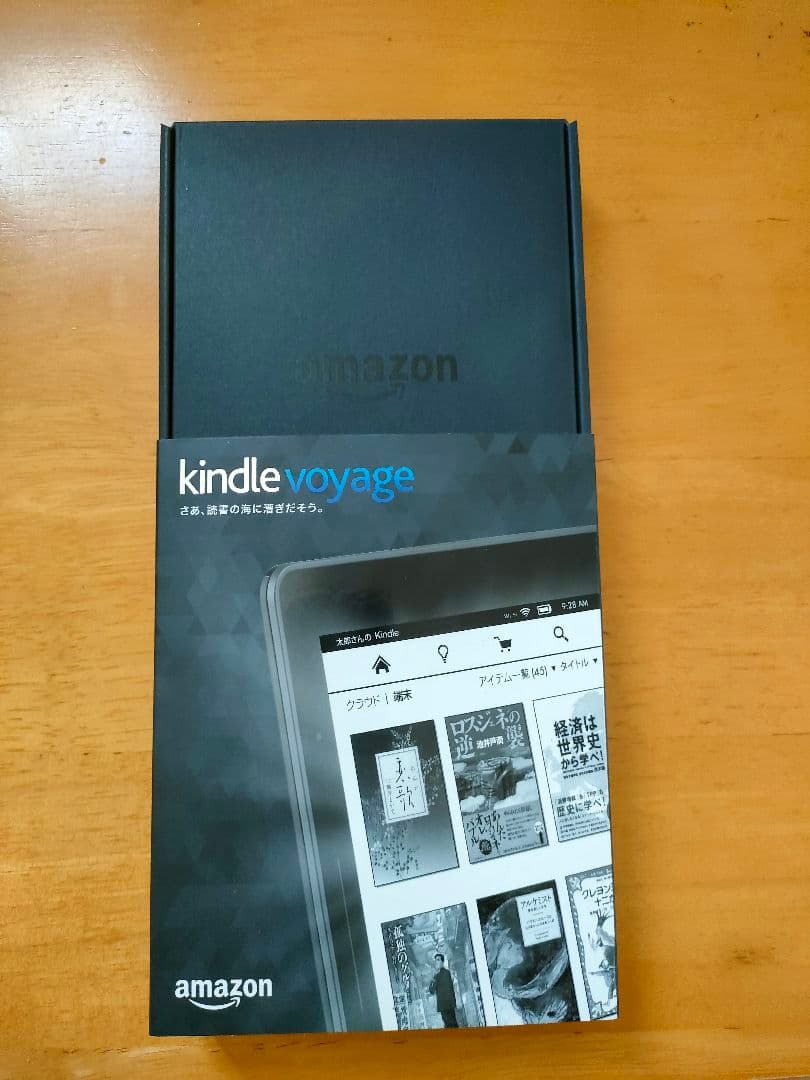 美品Kindle Voyage 7世代4GB 電子書籍リーダー 黒