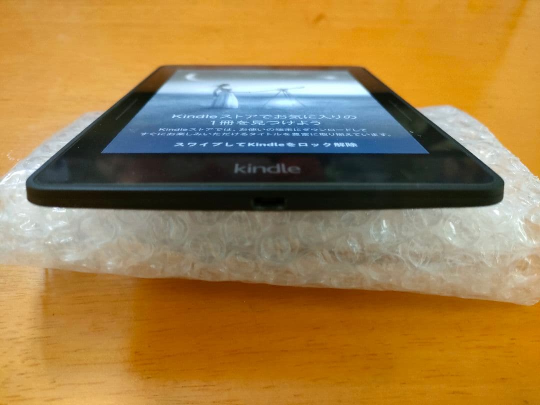 美品Kindle Voyage 7世代4GB 電子書籍リーダー 黒