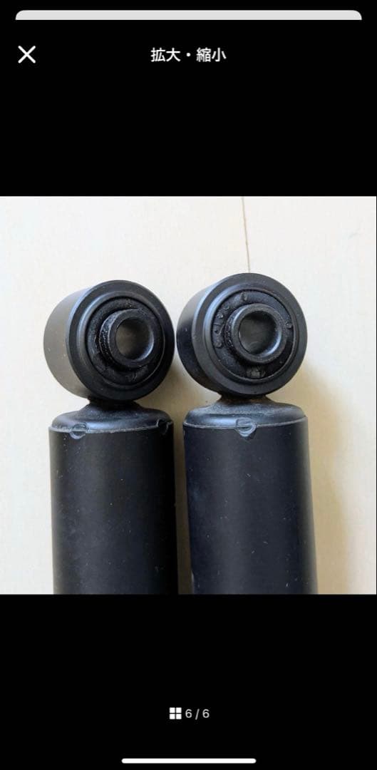 スクラム／エブリイワゴン （DG64W/DA64W）純正サスペンション 1台分