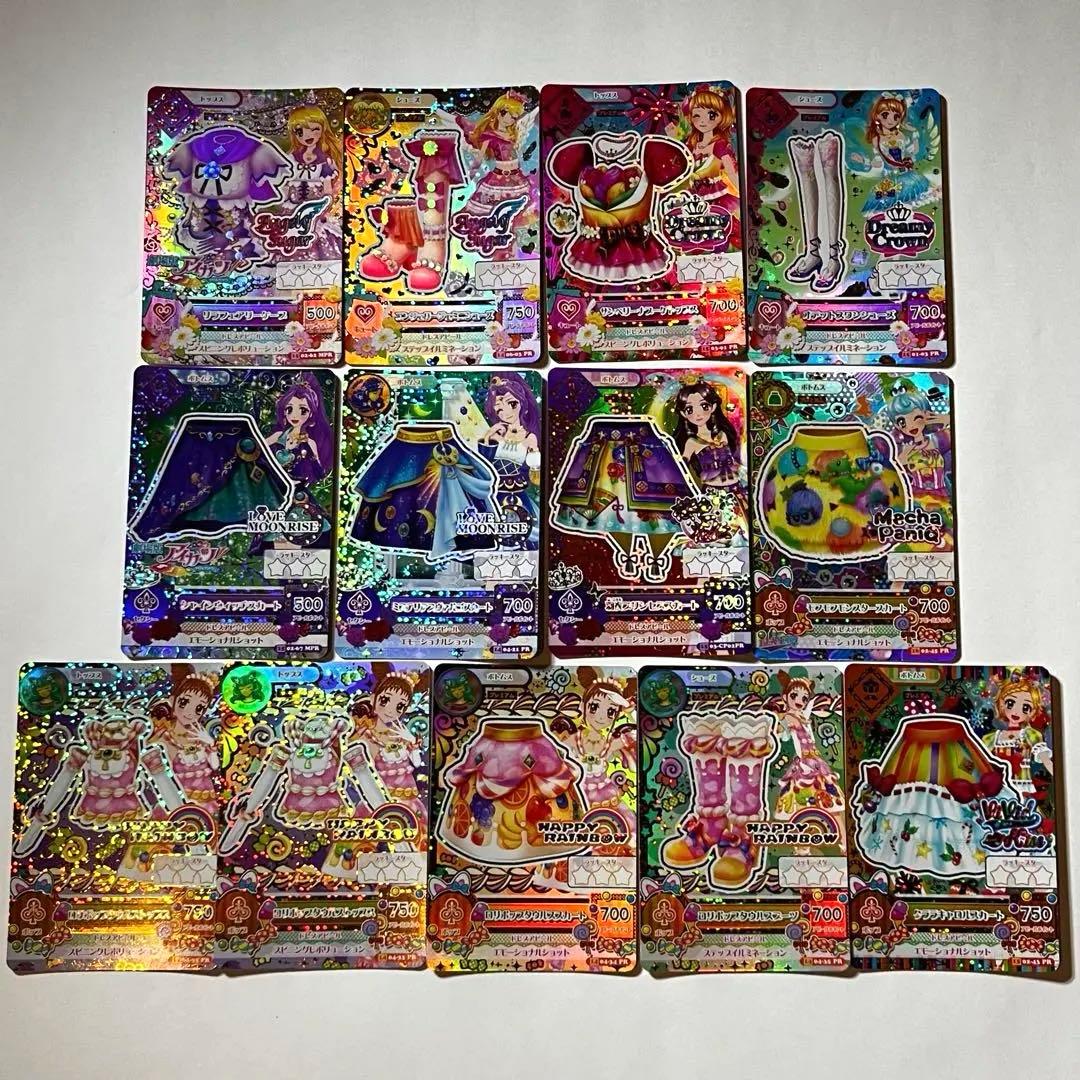 アイカツカードまとめ売り 大量