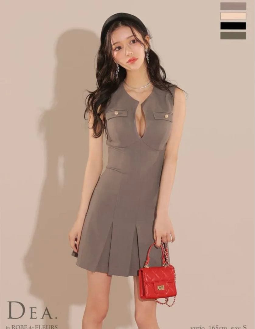 sugar dea キャバドレス