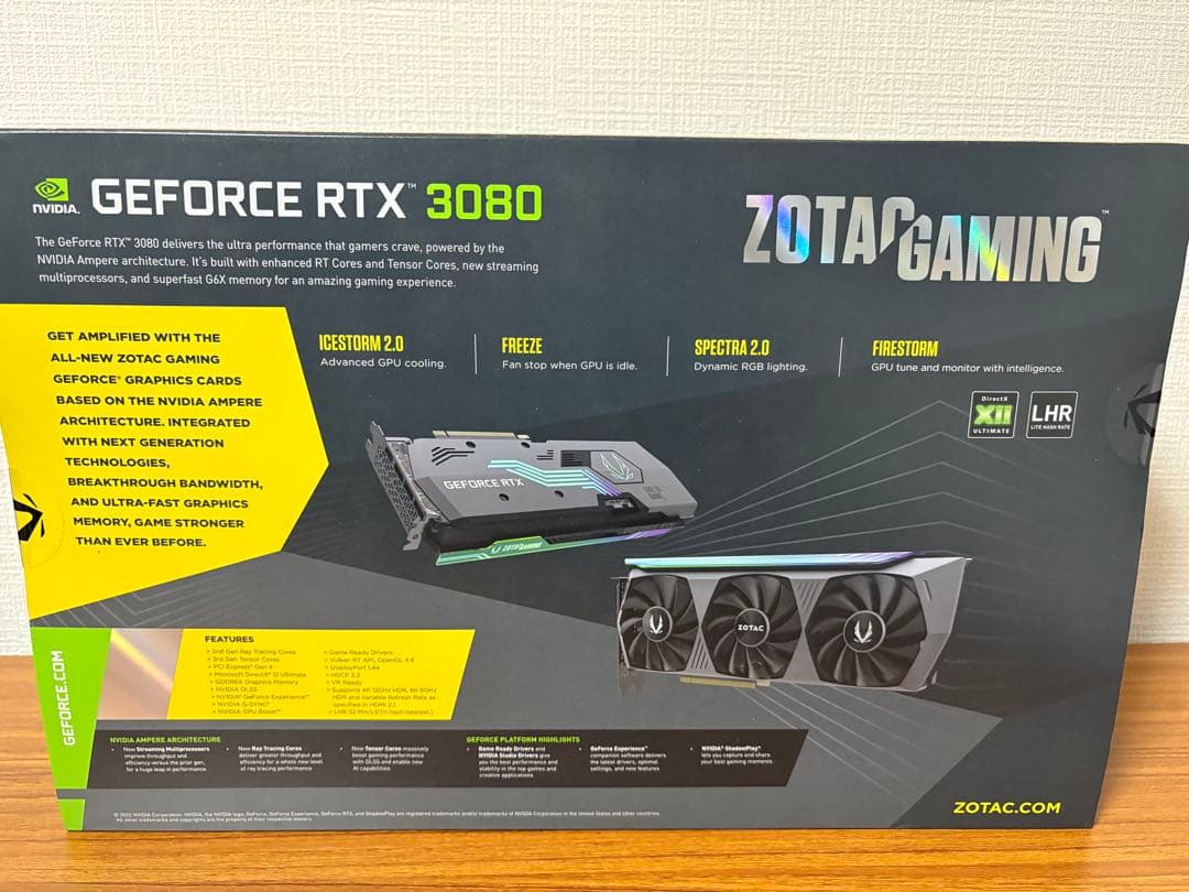 グラフィックボード・グラボ・ビデオカード ZOTAC GeForce RTX 3080 12GB GDDR6