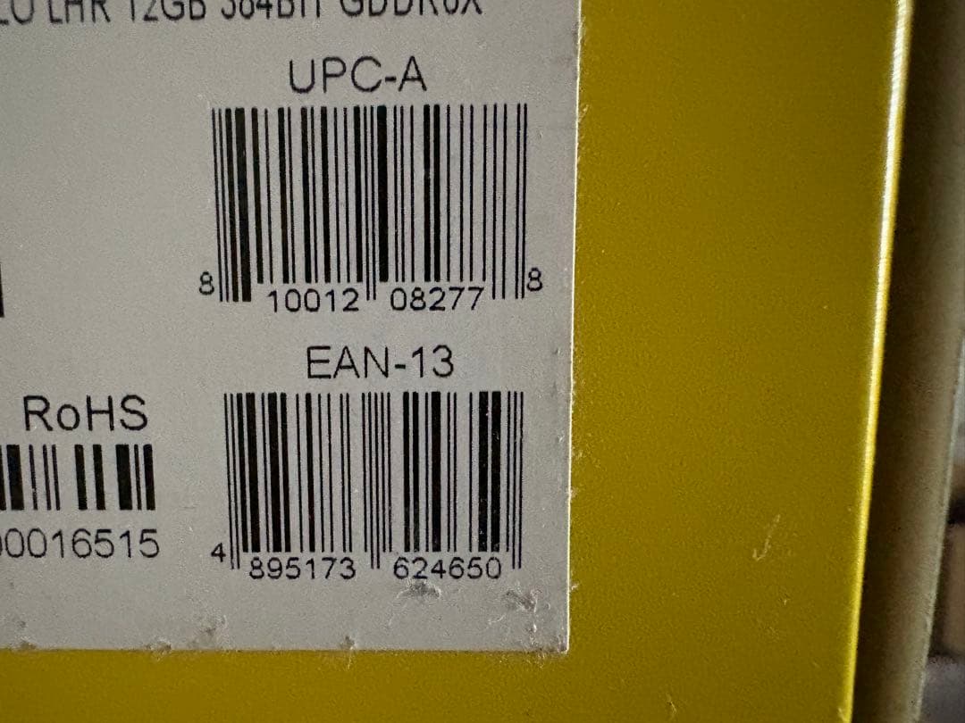 グラフィックボード・グラボ・ビデオカード ZOTAC GeForce RTX 3080 12GB GDDR6