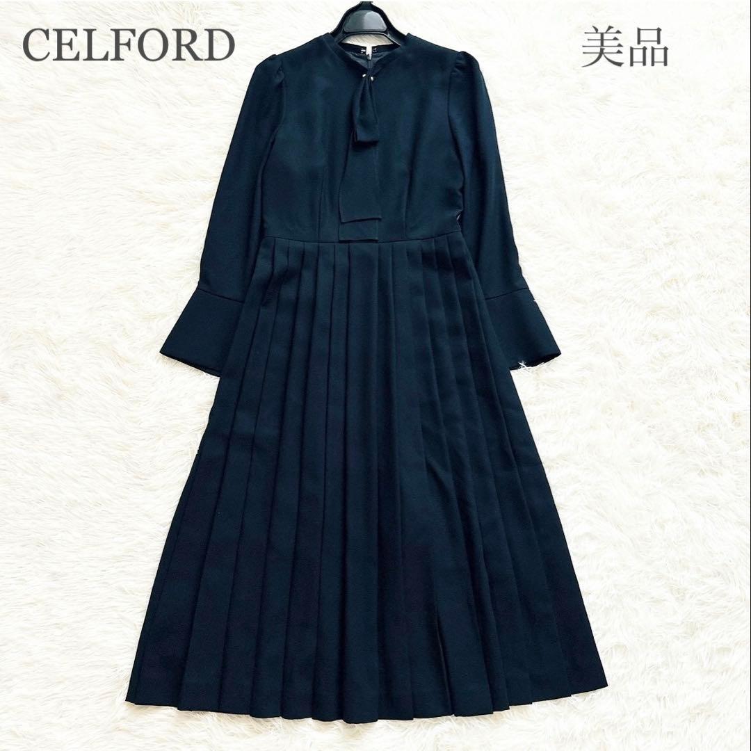 【mana♥︎】セルフォード　ロングワンピース　ボウタイプリーツワンピース