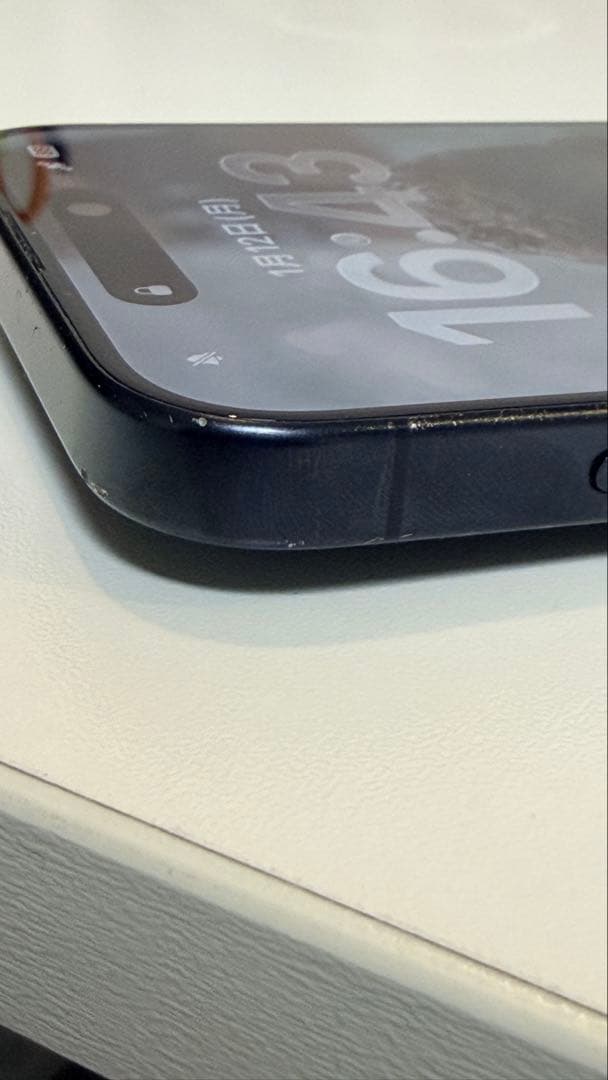 美品 オマケ付き iPhone 15 Pro ブルーチタニウム 128GB