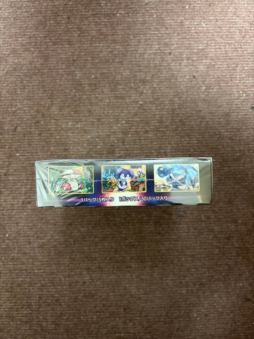 カ*ジ様 ポケモンカード ロストアビス 新品未開封シュリンク付き 1ボックス