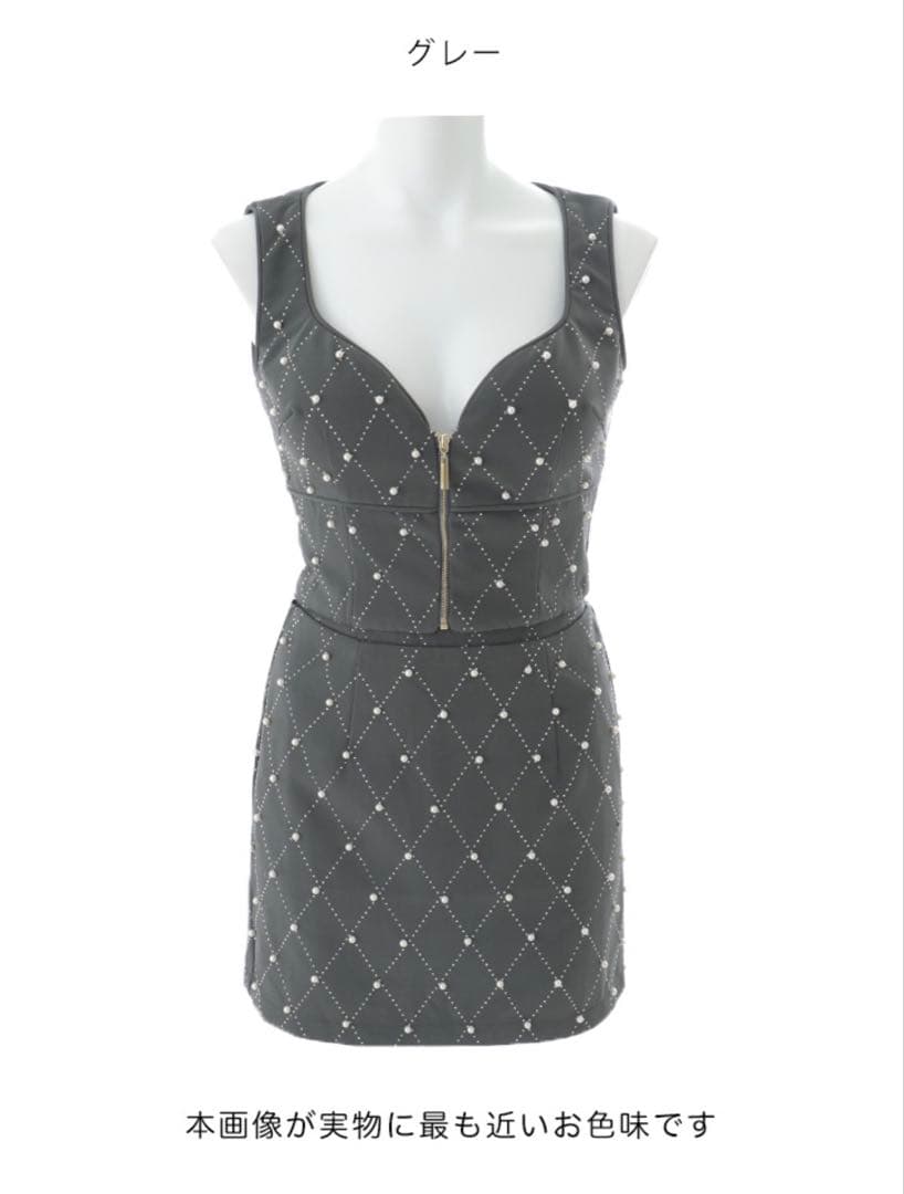 グレー ジッパー付き パール　キャバドレス
