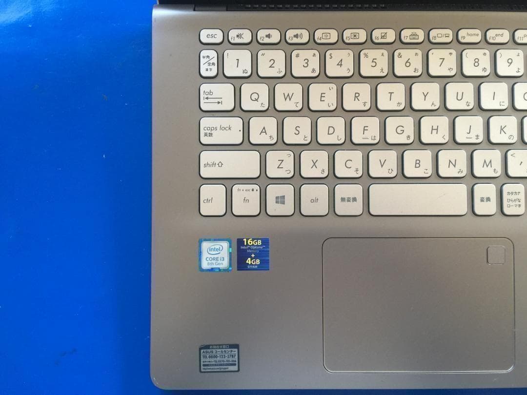 ASUS S430U 8世代 14型 /1TBフルHD/Office/Win11
