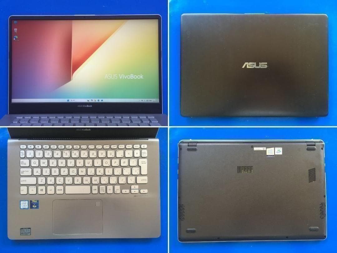 ASUS S430U 8世代 14型 /1TBフルHD/Office/Win11