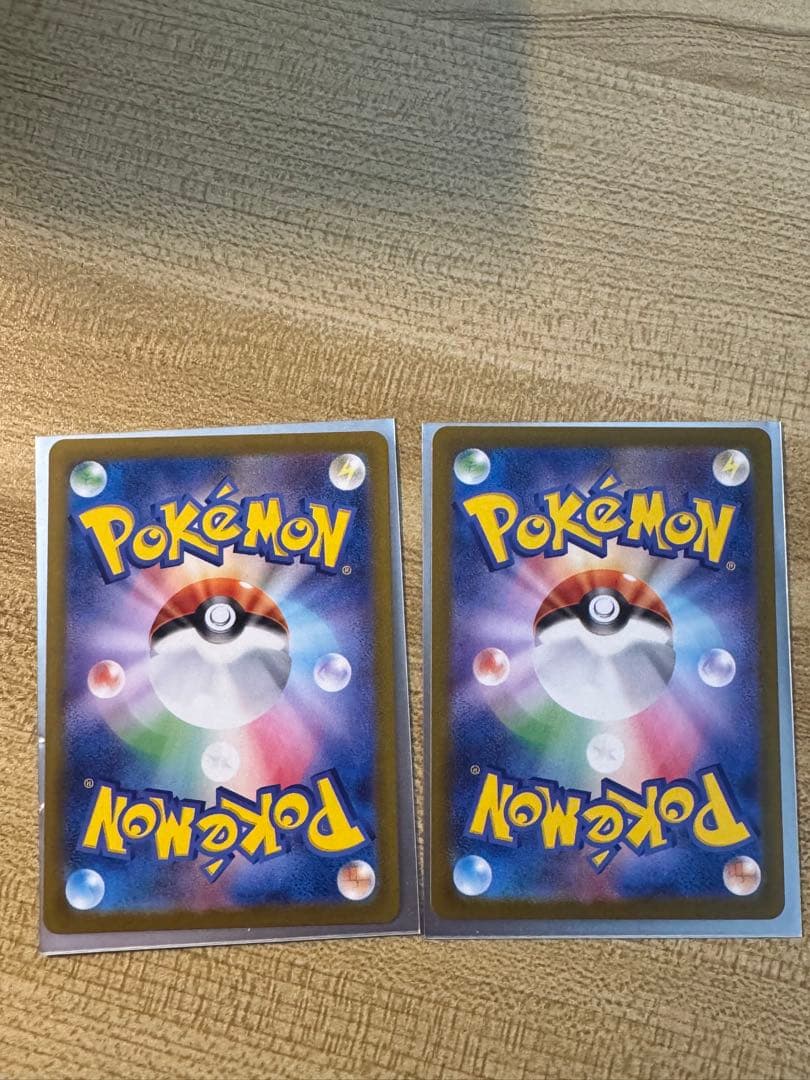 本日限定 ポケモンカードゲーム オドリドリex ヒカリ SAR 2枚セット