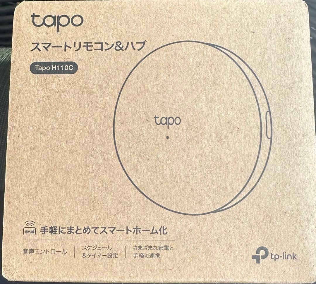 Amazon Echo Dot&EchoPopスマートリモコン&ハブ 4個セット