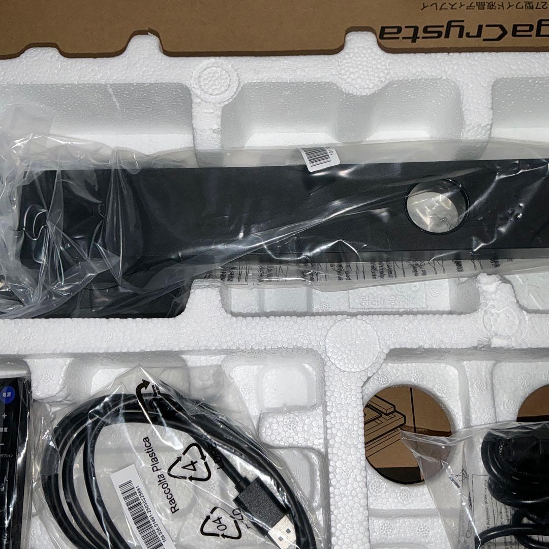 ディスプレイ・モニター本体 I-O DATA GigaCrysta KH-GDQ271JLAQ