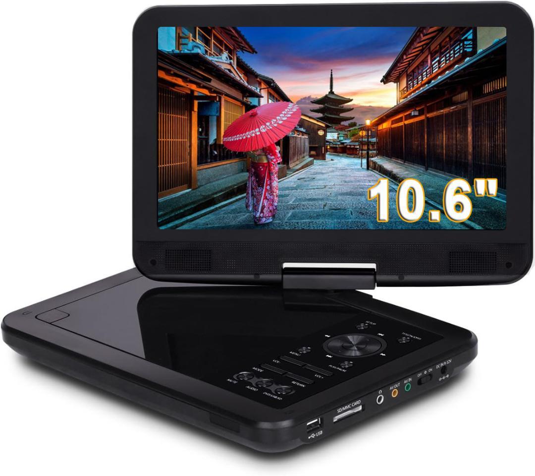 INTENAVI 12.6型 ポータブルdvdプレーヤー 液晶 CPRM対応