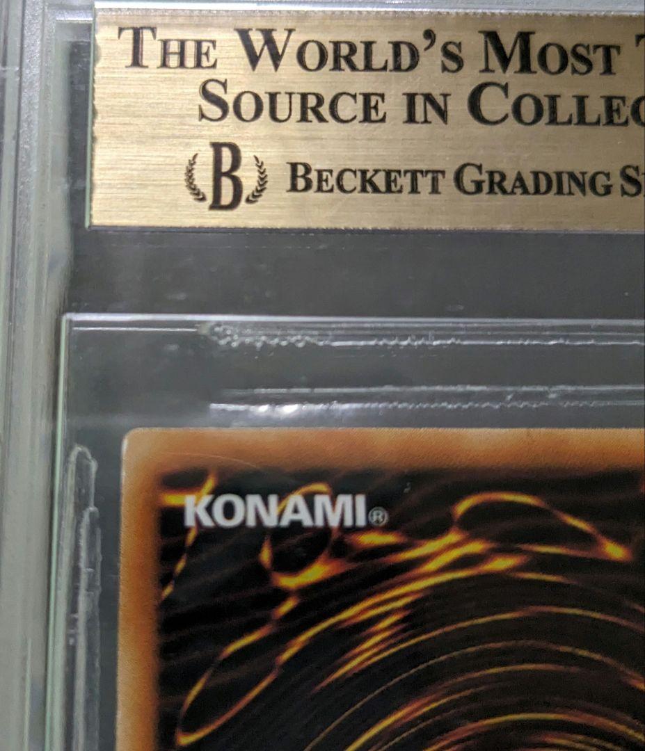 遊戯王、BGS、韓国版、閃刀姫、レイ、大会限定、トークン、AE13