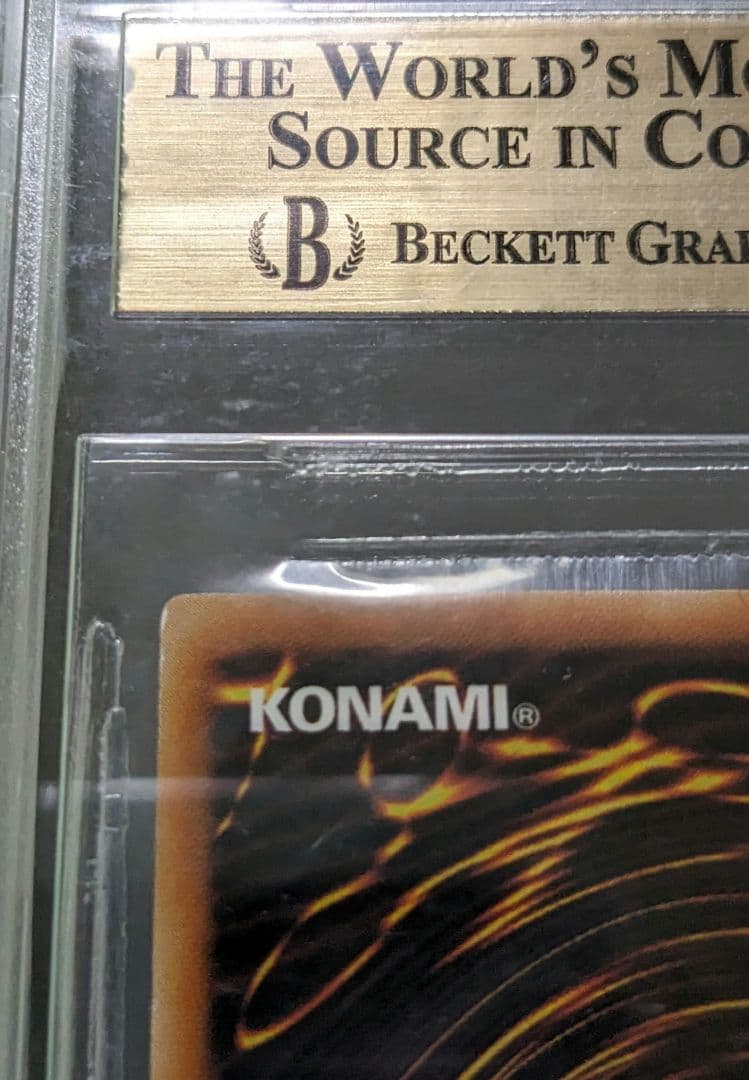 遊戯王、BGS、韓国版、閃刀姫、レイ、大会限定、トークン、AE13