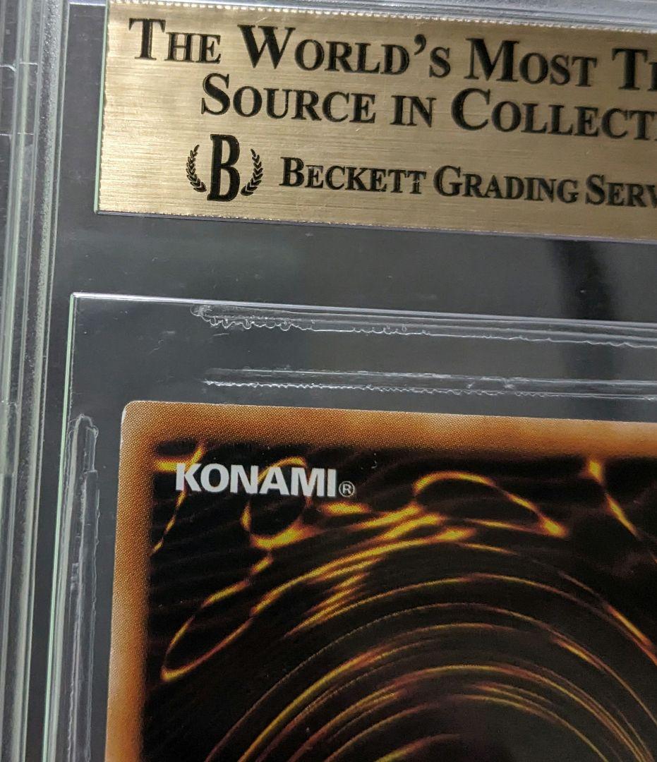 遊戯王、BGS、韓国版、閃刀姫、レイ、大会限定、トークン、AE13