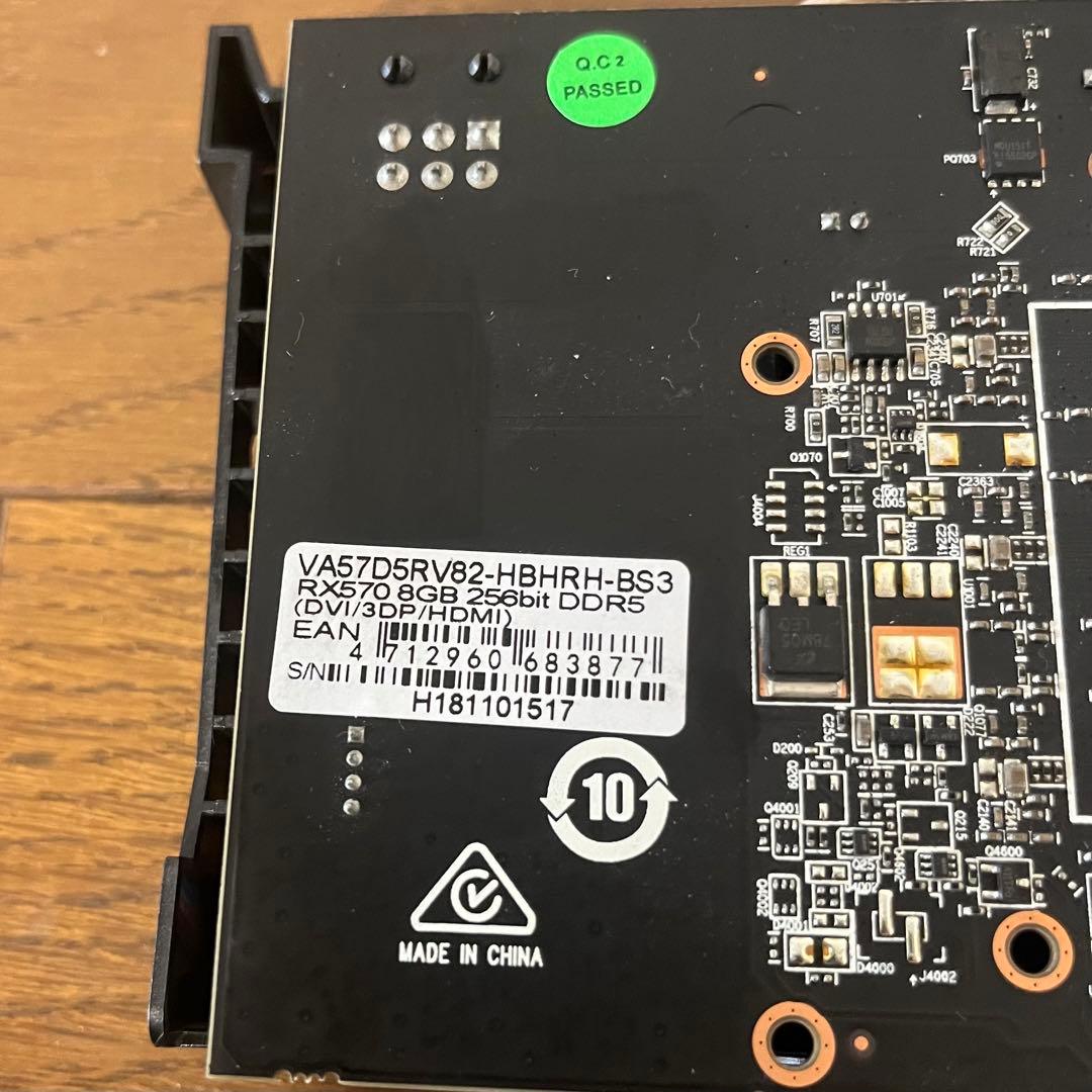 Biostar OC RX 570 グラフィックボード