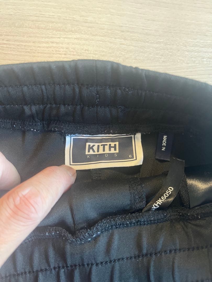 KITH ブラック ジャージ　セットアップ