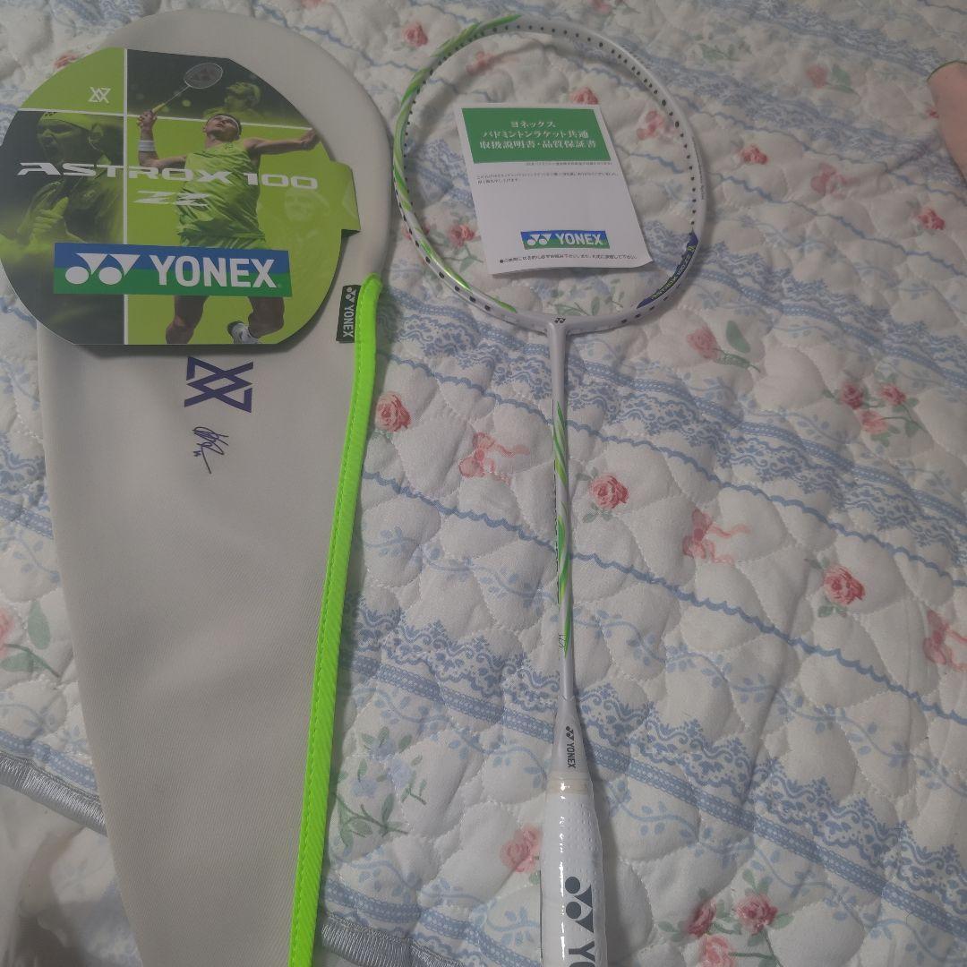 アストロクス100ZZ VA 4U5ビクター　アクセルセン　AX100ZVA