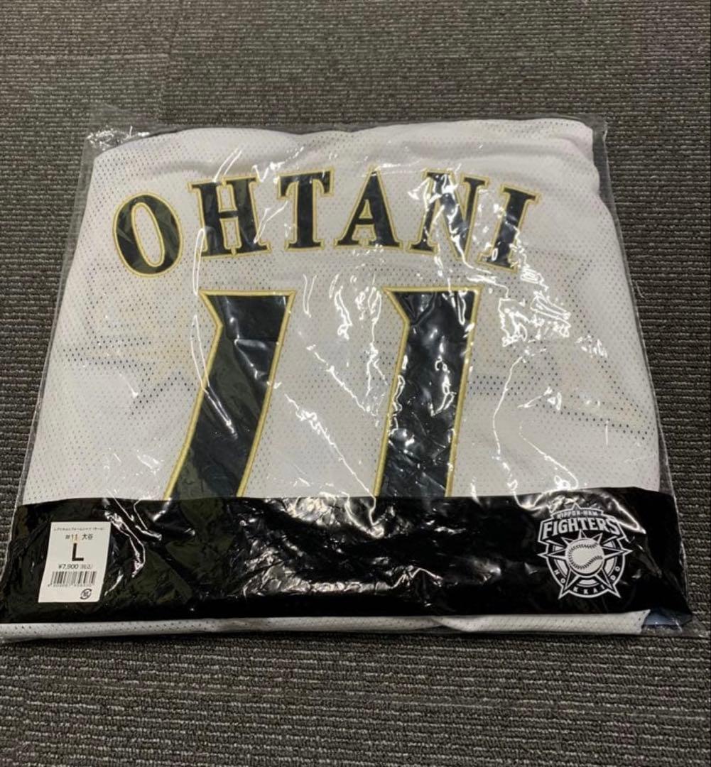 北海道日本ハムファイターズ ⭐️大谷翔平⭐️ユニフォーム　Lサイズ⭐️タオル⭐️セット