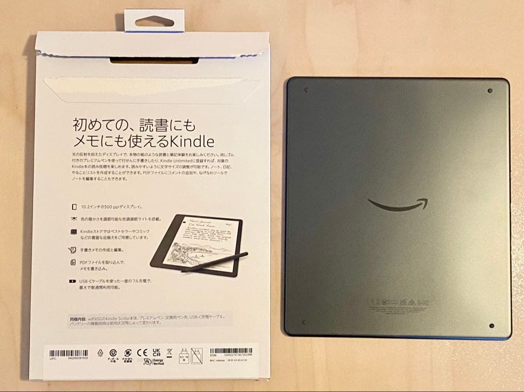 【新品】【ペーパーフィルム付】Amazon Kindle Scribe 16GB